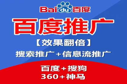 探索信息流广告的奥秘：成功案例背后的策略解析